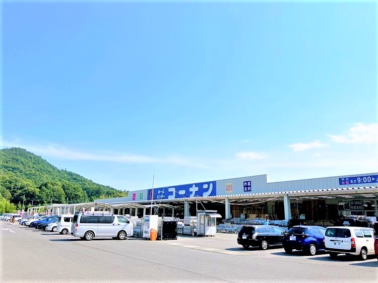 コーナン石内バイパス店の施設・店舗情報（広島県広島市）｜催事スペース【スペースラボ】
